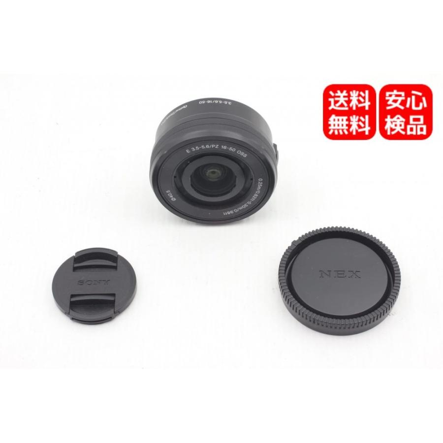 爆安プライス SONY レンズ 標準 標準ズームレンズ E PZ 16-50mm F3.5