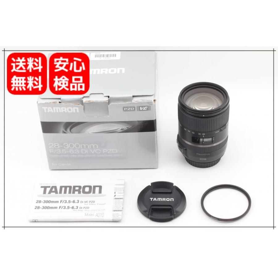 TAMRON 28 - 300mm A010 高倍率 ズームレンズ キヤノン用 www