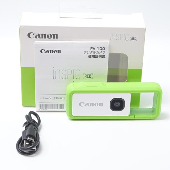 キヤノン Canon iNSPiC REC GREEN グリーン FV-100 GR | 
