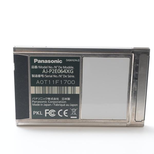 パナソニック Panasonic メモリーカード 6枚セット　P2カード Eシリーズ AJ-P2E064XG　64GB |  | 04