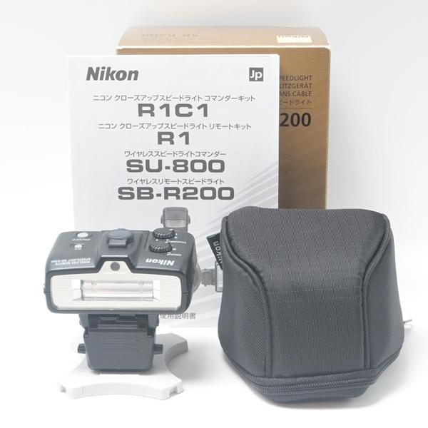 ニコン Nikon スピードライト SB-R200 | 