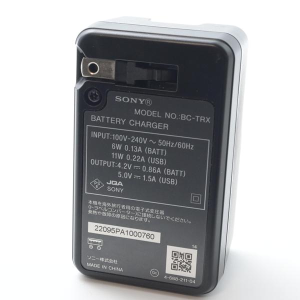 ソニー SONY BC-TRX バッテリーチャージャー |  | 02
