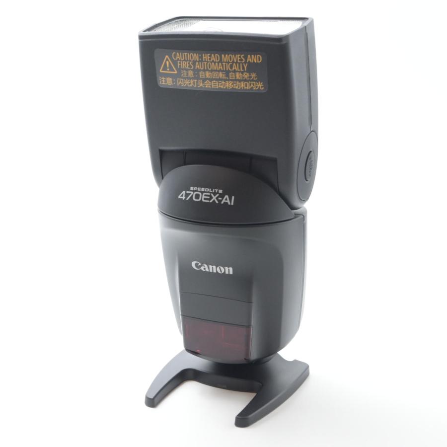 キヤノン Canon 470EX-AI スピードライト |  | 02