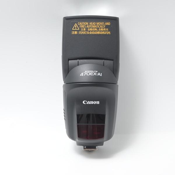 キヤノン Canon 470EX-AI スピードライト |  | 01