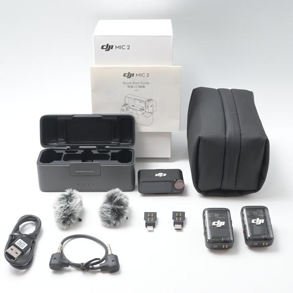ディージェイアイ DJI Mic 2（トランスミッター×2 + レシーバー×1 + 充電ケース） オールインワン型ワイヤレスマイク | 
