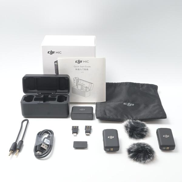 ディージェイアイ DJI Mic (トランスミッター×2 + レシーバー×1 + 充電ケース) ワイヤレス ラベリアマイク | 