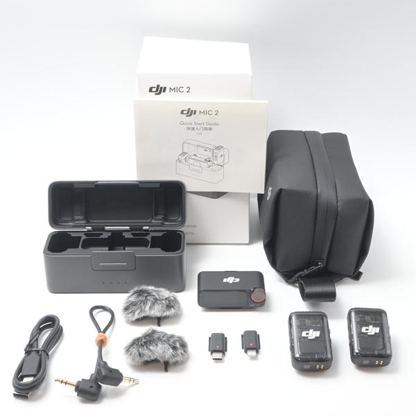 ディージェイアイ DJI Mic 2（トランスミッター×2 + レシーバー×1 + 充電ケース） オールインワン型ワイヤレスマイク | 