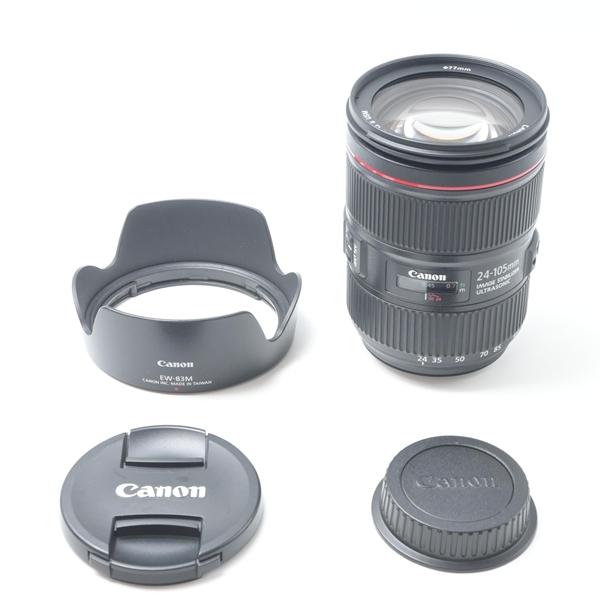 キヤノン Canon EF24-105mm F4L IS II USM | 