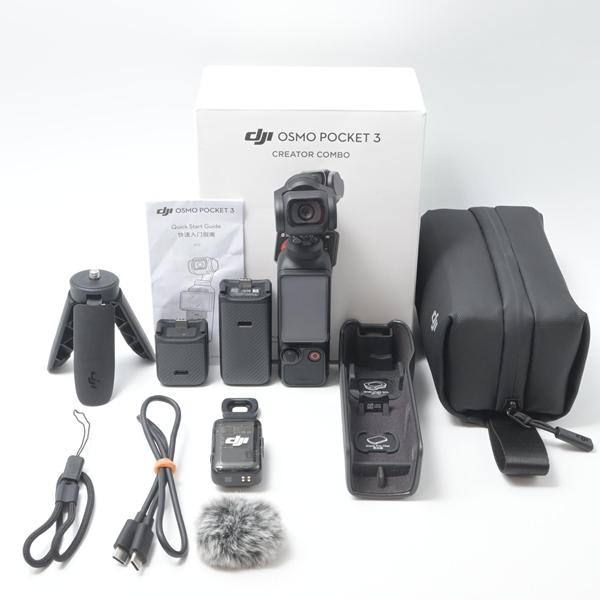 ディージェイアイ DJI vlogカメラ Osmo Pocket 3 クリエイターコンボ[美品B] | 