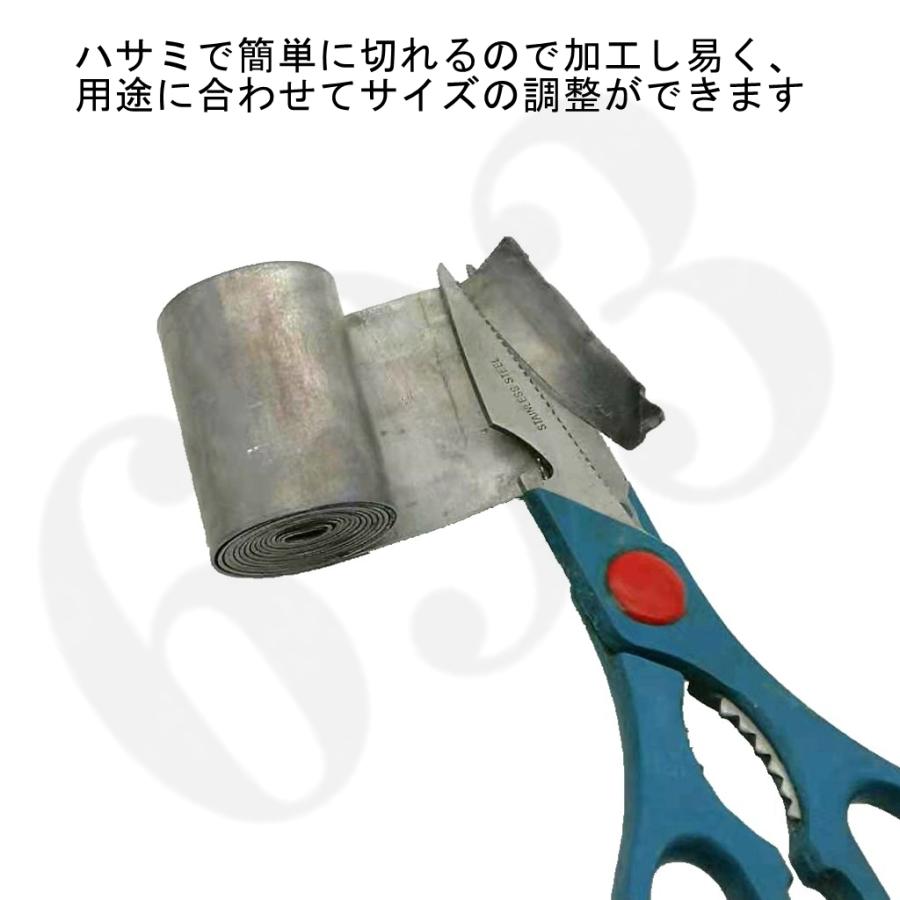鉛シート 鉛板 [100 x 5cm 厚さ1mm] 重さ調整 防振 遮音 制振 鉛シート 鉛板 [純鉛] 100 x 5cm 厚さ1mm 重さ調整 防振 遮音 制振 音