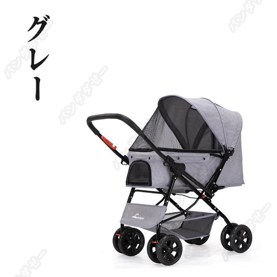 ペットカート 二方向制御 小中型犬 軽量 折りたたみ 猫 犬 柴犬 コーキ 多頭 カート 犬用ベビーカー 取り外し可能 輪 °回転 ペットカート 二方向制御 小中型犬 軽量 折りたたみ 猫 犬 柴犬 コーキ 多頭 カート 犬用ベビーカー 取り外し可能 輪