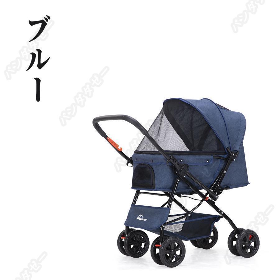 ペットカート 二方向制御 小中型犬 軽量 折りたたみ 猫 犬 柴犬 コーキ 多頭 カート 犬用ベビーカー 取り外し可能 輪 °回転 ペットカート 二方向制御 小中型犬 軽量 折りたたみ 猫 犬 柴犬 コーキ 多頭 カート 犬用ベビーカー 取り外し可能 輪