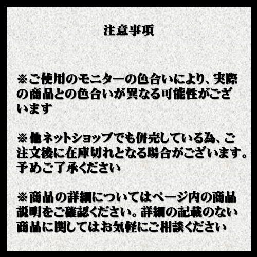 山善(YAMAZEN) 堀こたつ用ヒーターユニット (手元コントローラー) YMD-604R|kamereon-shop|04