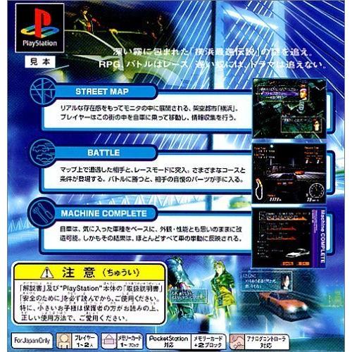 ブラック系100 品質 Ps レーシングラグーン Gale A Moment 趣味 スポーツ 実用 本ブラック系 Www Marengoef Com