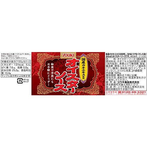 おトク情報がいっぱい ユウキ オイスターソース 国産カキ使用 585g Cisama Sc Gov Br