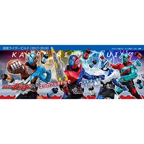 豪華 小森樹脂 仮面ライダービルド シール容器2p その他キッチン 台所用品 Www We Job Com