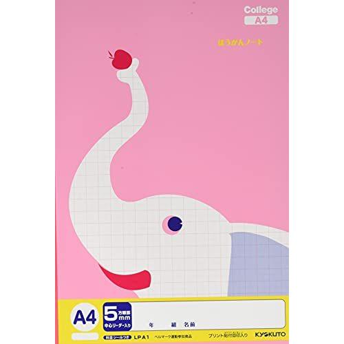珍しい 学習帳 キョクトウ カレッジアニマル Lpa1 10冊 5mm方眼 その他ノート 紙製品 Radofotografia Pl