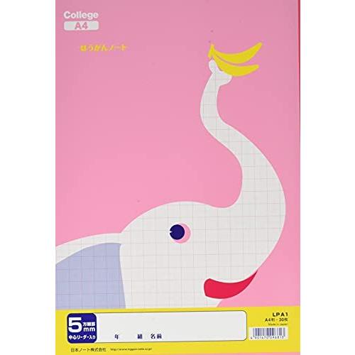 珍しい 学習帳 キョクトウ カレッジアニマル Lpa1 10冊 5mm方眼 その他ノート 紙製品 Radofotografia Pl