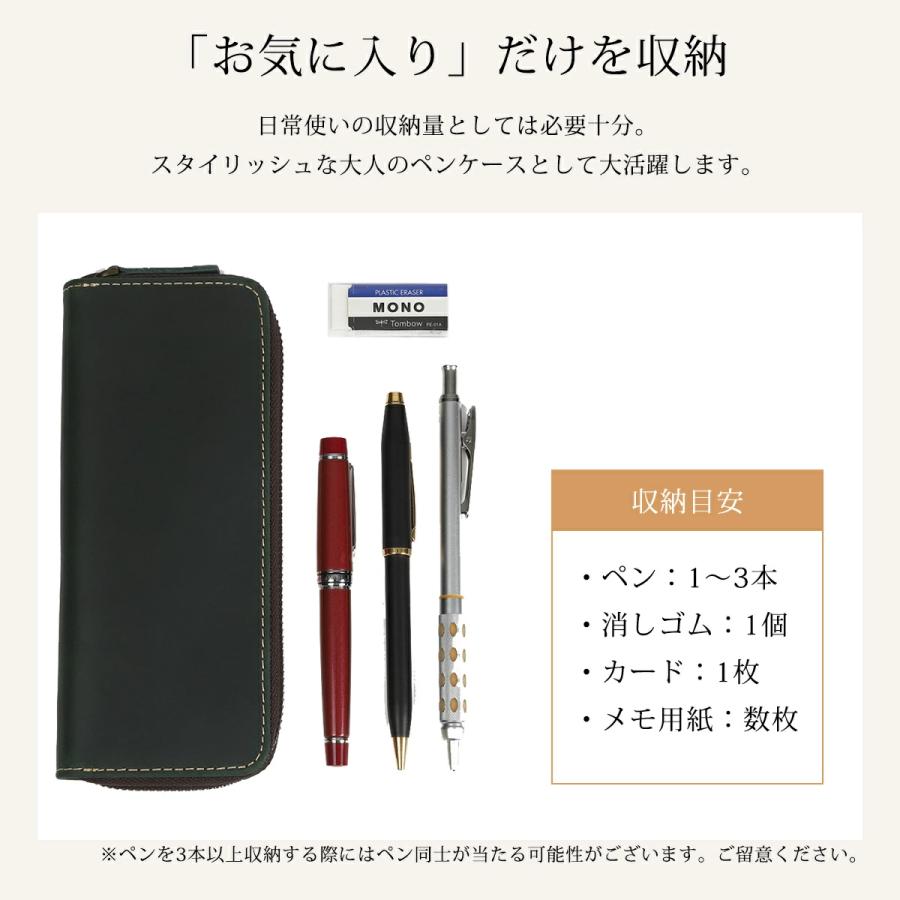 亀登鞄製作所 ペンケース 2本用 筆箱 本革 クレイジーホース
