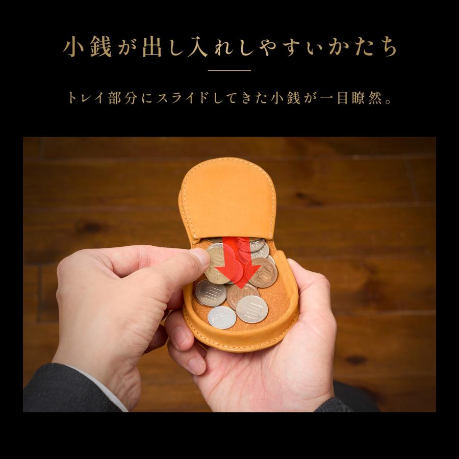 亀登鞄製作所 馬蹄型 本革 小銭入れ コインケース 財布 コンパクト 大