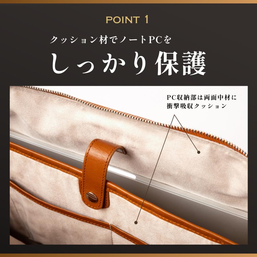 亀登鞄製作所 ビジネスバッグ トートバッグ メンズ ブリーフケース 本