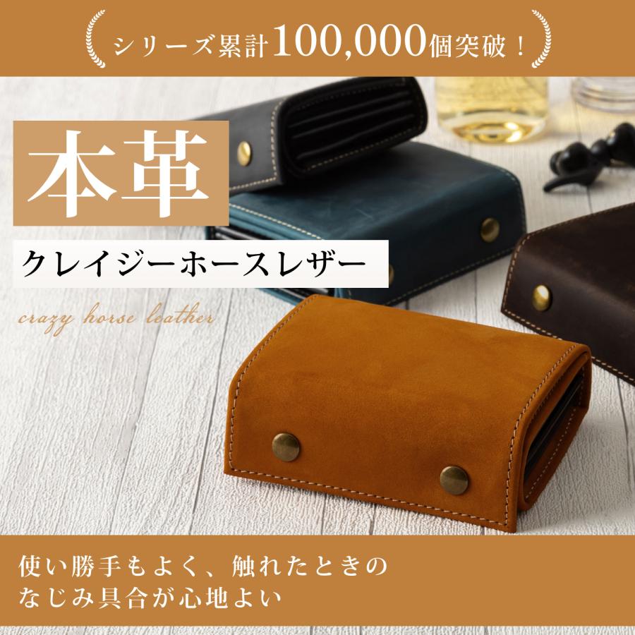 亀登鞄製作所 爆買 財布 メンズ 三つ折り財布 二つ折り財布 公式 牛革
