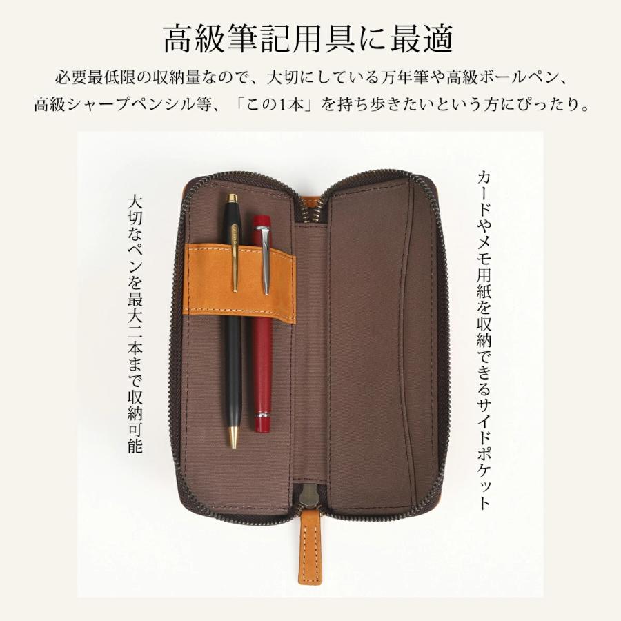 亀登鞄製作所 ペンケース 2本用 筆箱 本革 クレイジーホースレザー