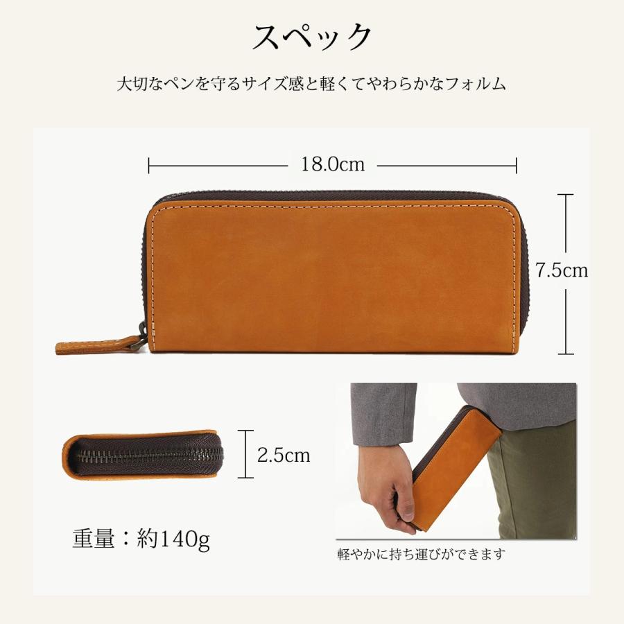 爆買 亀登鞄製作所 ペンケース 2本用 筆箱 本革 クレイジーホース