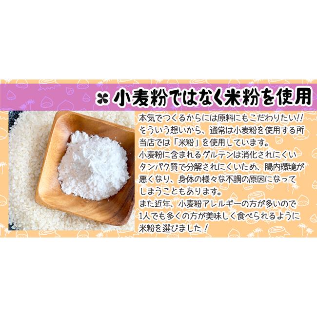 栗のバウムクーヘン「モンブランバウム」 |  | 07