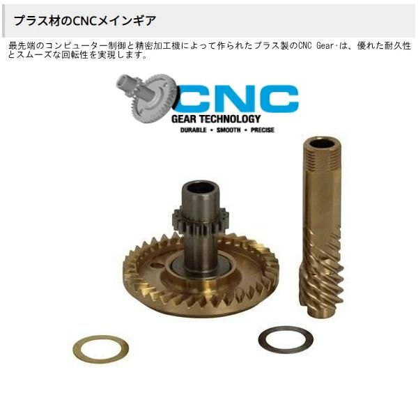 Penn（ペン） [90] スラマーIV 10500 : かめや釣具 - 通販 - Yahoo