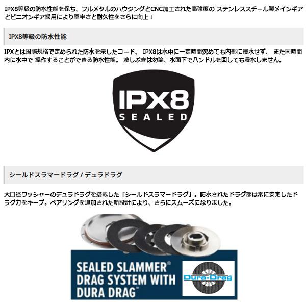 Penn（ペン） '22 オーソリティー 6500HS [90] : かめや釣具 - 通販