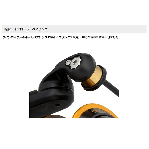 Penn（ペン） 爆買対象商品 '22 オーソリティー 6500HS [90] : かめや