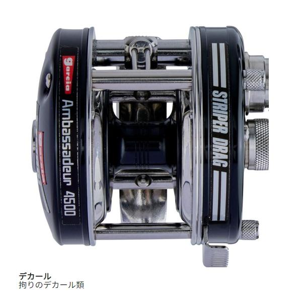 Abu Garcia（アブガルシア） 爆買対象商品 [90] 24 アンバサダー 4500