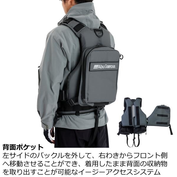 Abu Garcia（アブガルシア） [90] 24 システムゲームベスト