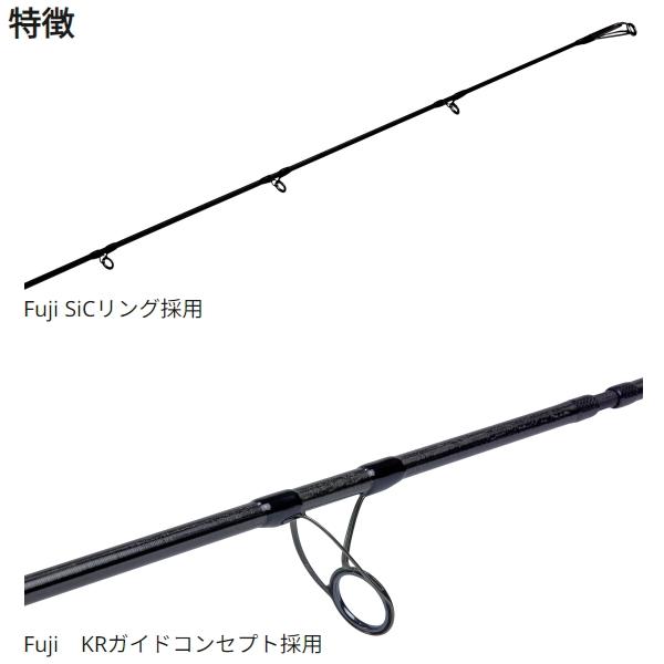 Abu Garcia アブガルシア [90] 24 ソルティーステージ
