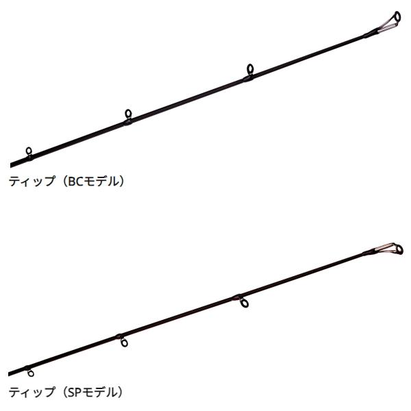 ⭐︎美品⭐︎24アブガルシアSalty Style SYRC-762MH Abu Garcia アブガルシア [90] 24 ソルティースタイル ロック