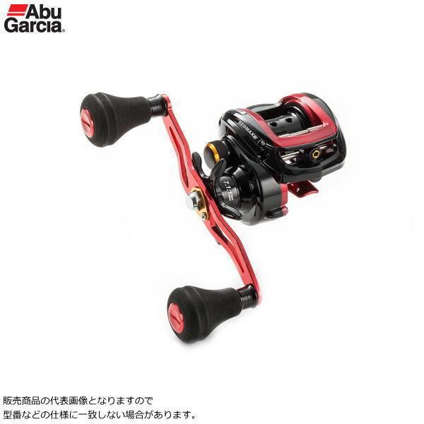 アブガルシア 17 REDMAX船3 [90]