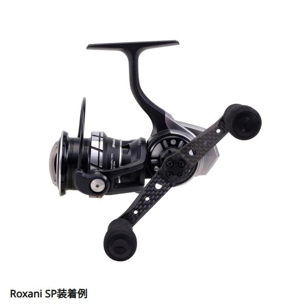 Abu Garcia（アブガルシア） [90] SP 100mm カーボンダブルハンドル