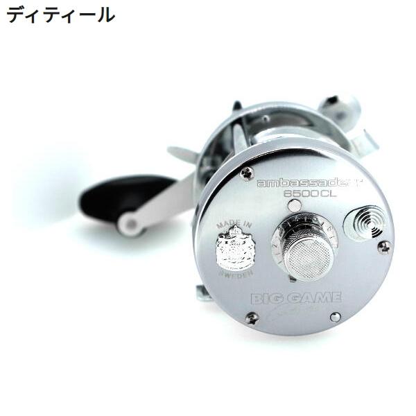 Abu Garcia（アブガルシア） [90] アンバサダー 6500CL Steel Grey