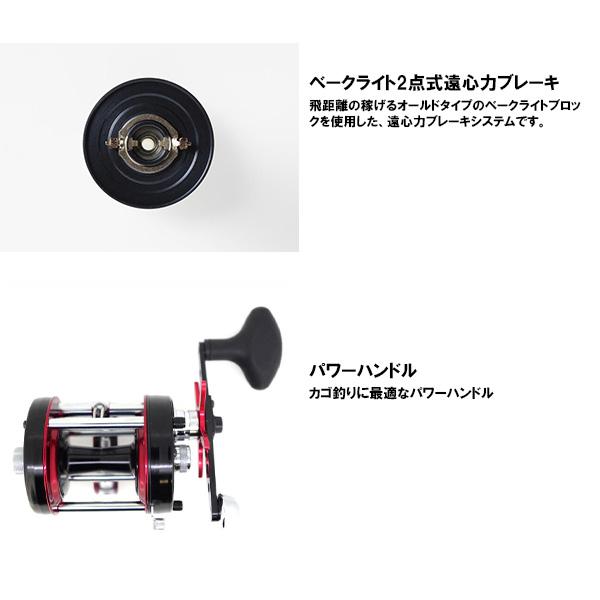 Abu Garcia アブガルシア 17 アンバサダー 6500CS ロケット Abu Garcia アブガルシア 17 アンバサダー 6500CS ロケット