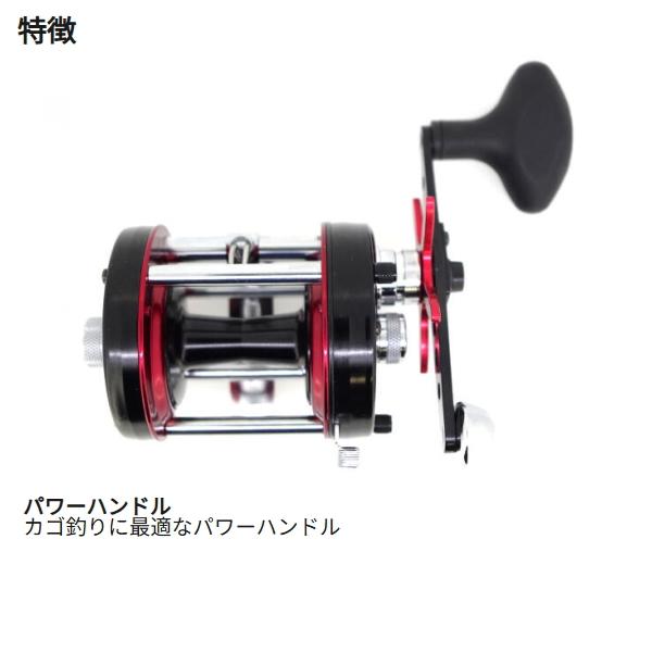 Abu Garcia（アブガルシア） 17 アンバサダー 6500CS ロケット
