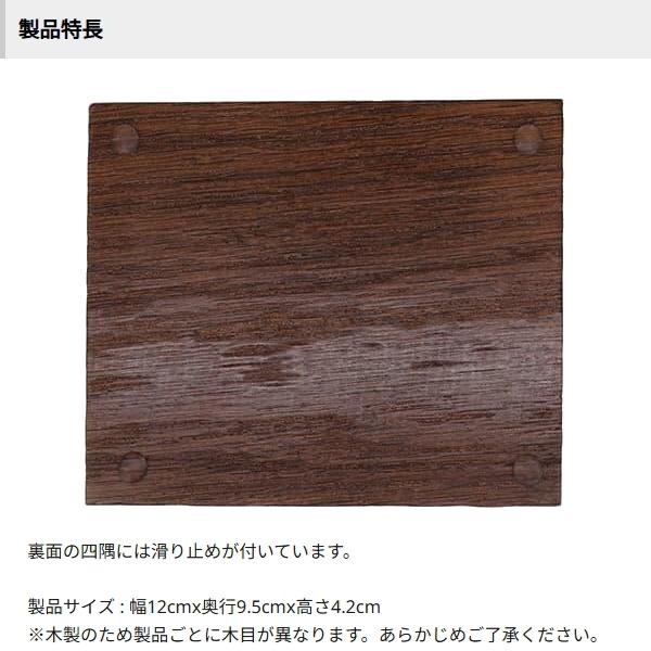 Abu Garcia（アブガルシア） [90] ウッド ディスプレイ ナチュラル/右