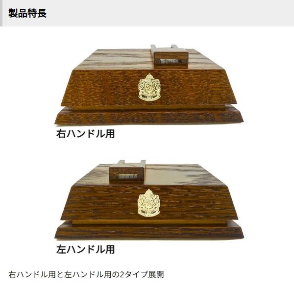 ピュアフィッシングジャパン ABU ウッドディスプレイ ナチュラル 右巻き フィッシング ピュアフィッシングジャパン ABU ウッドディスプレイ