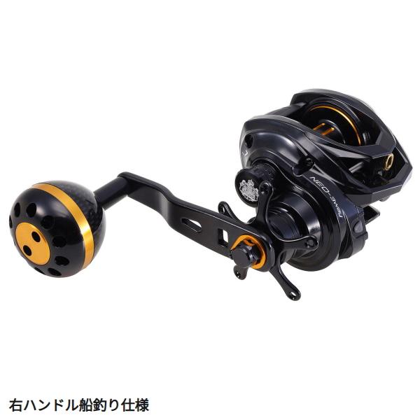 Abu Garcia（アブガルシア） [90] 25 NEO-3Way 7-L : かめや釣具