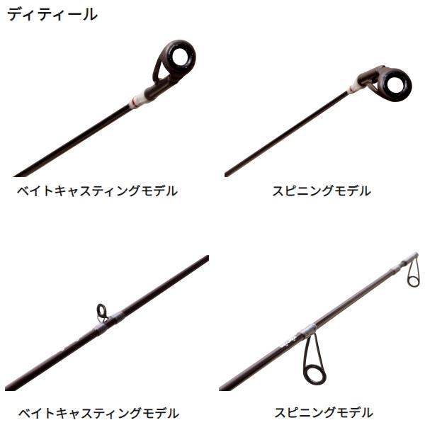 Abu Garcia アイオンベイトロッド トラウトロッド602L専用ケース付き Abu Garcia アイオンベイトロッド トラウトロッド602L専用ケース