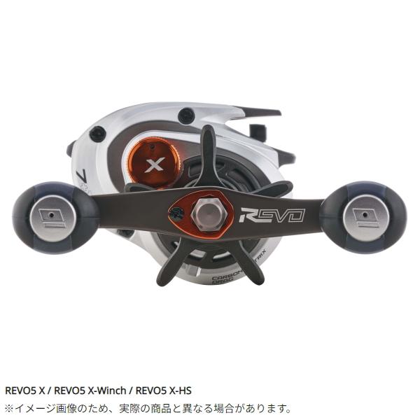 Abu Garcia（アブガルシア） [90] 23 レボ5 X 右ハンドル : かめや釣具