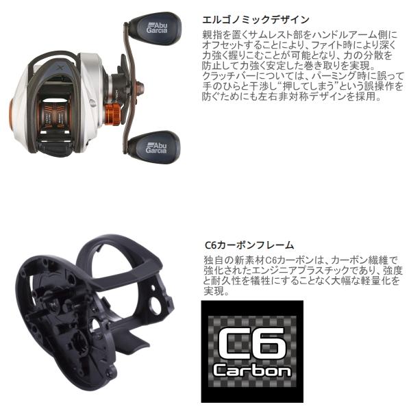 Abu Garcia（アブガルシア） [90] 23 レボ5 X 右ハンドル : かめや釣具