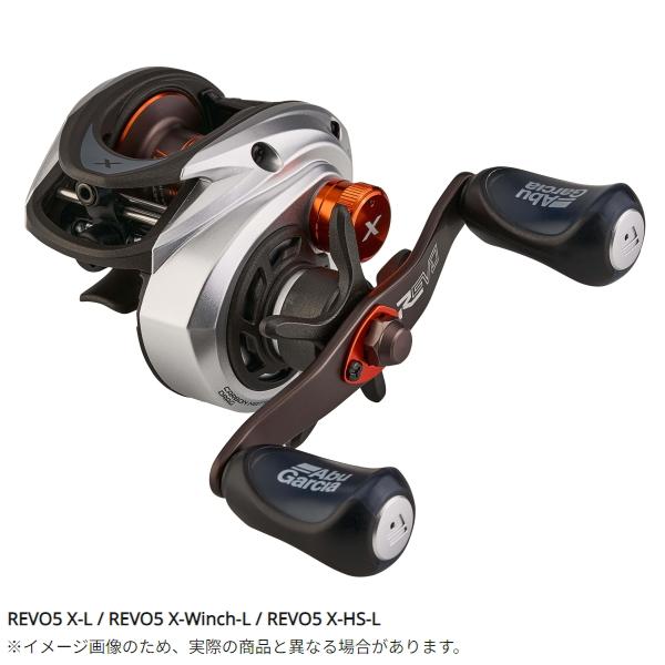 アブガルシア レボ5 X-HS 右ハンドル 1565150 (ベイトリール) 楽天市場