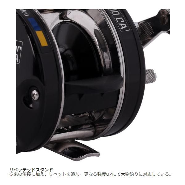 Abu Garcia（アブガルシア） [90] アンバサダー ファクトリーチューン