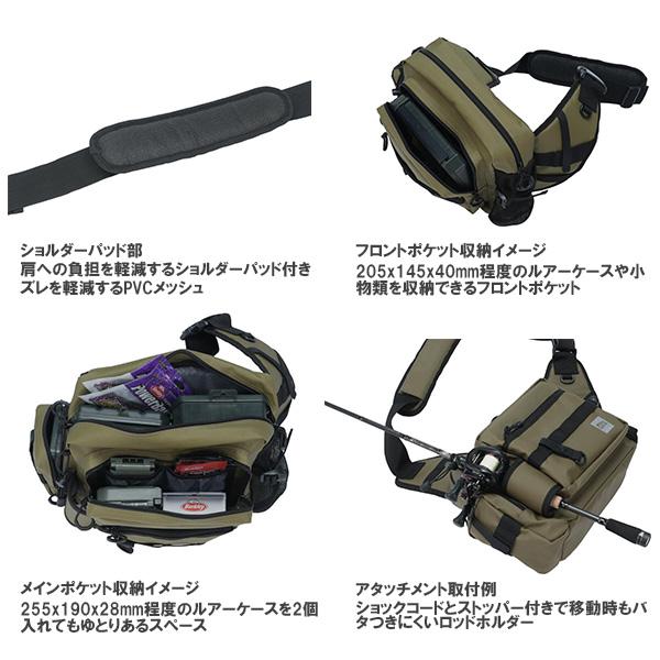 未使用タグ付き　ABU GARCIA 3WAY サイクリングコート Abu Garcia（アブガルシア） ABU ワンショルダーバッグ3 コーティング